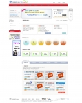 미꿈사 실습지원센터 정회원제도