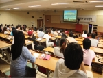 건국대 강의실에서 산학협력 설명회 진행 모습