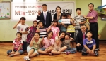 케이티스(ktis), 관내 지역아동센터 지원사업 나선다