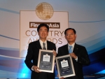 외환은행이 1일 홍콩 메리어트(JW Marriott) 호텔에서 열린 파이낸스아시아(FinanceAsia)紙 주최 수상식에서 한국 내 ‘최우수 무역금융은행 (Best Trade Fi