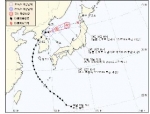 2010. 9. 2. 16:00 발표 태풍 진로 예상도