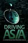 인피니언, 차량용 전장 및 아시아의 반도체 사업 전망을 담은 책 ‘드라이빙 아시아’ 발표