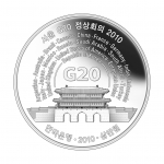 조폐공사, ‘서울G20 정상회의’기념주화 예약 접수