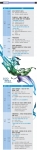건국대, 13~17일 2010 인문주간 다양한 ‘인문학 축제’ 개최