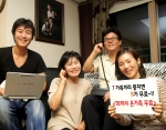 SK텔레콤, ‘TB끼리 온가족 무료’ 출시