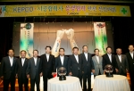 왼쪽에서 다섯번째 한국전력공사 사장 김쌍수, 왼쪽에서 여섯번째 한국전기공사협회 회장 최길순