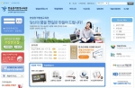 한울원격평생교육원, 평생교육기관 학점은행제 교과부 인정