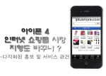 보도자료1