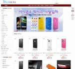 아이플러스모어 쇼핑몰 전면