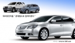 신형 그랜저 알페온 등 ‘준대형’ 누가 살까