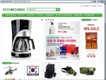 한메소프트, 온라인 유통 ‘체크박스 2.0’ 본격 가동