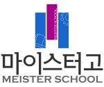 한메소프트, 미림여자정보과학고와 산학협력 진행