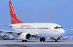 라오스에 취항하는 이스타항공 B747-700기종으로 승무원을 포함해 149명이 탑승할 수 있다.