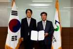 한국청소년활동진흥원(이사장:김태석)은 8일 공석 중 이던 국립평창청소년수련원 원장에 김정배 전 활동진흥본부장을 임명했다.