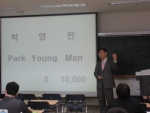 박영만 마케팅홍보연구소장 강의 모습