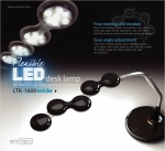 엔프렌 플렉시블 LED스탠드 LTK-1600Wide