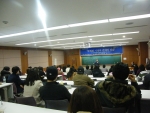 PEAT 공개특강