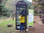 인천대공원 ‘숲속 도서관’ 확대 운영