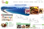 경상북도 음식문화홈페이지 ‘www.gbfood.go.kr’ 개설