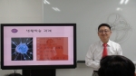 단군시대부터 내려온 전통교육법 ‘도리도리, 짝짝궁, 곤지곤지, 잼잼, 까꿍까꿍’ 현대적 적용 시도