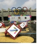 서울디자인 한마당 전시품, 재활용과 나눔으로 다시 살아난다