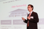 14일 코엑스 인터콘티넨탈호텔에서 열린 IT CEO 포럼에서 KT 클라우드추진본부 서정식 본부장이 KT 클라우드 사업추진과 중소기업과의 동반성장 방향에 대해 발표하고 있다.