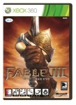 한국마이크로소프트, 대작 RPG 타이틀 ‘페이블 3’(Fable III) 출시일 발표 및 예약 판매 실시