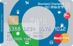 스탠다드차타드제일은행, 직장인 라이프스타일에 맞춰 시간제 할인서비스 제공하는 ‘타임(TIME) 카드’ 출시