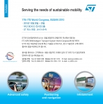 ITS 2010 Busan에 참가한 ST, 보다 안전하고 스마트한 자동차를 위한 반도체 솔루션 시연