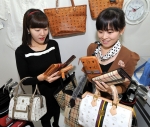 KOTRA, 21일부터 250여점 모조품(산짜이) 비교 전시회 개최