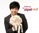 승기와 짜릿한 백허그 원한다면? 이승기 팬 미팅에 응모하세요