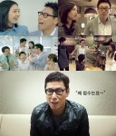 ‘국민 심사위원’ 윤종신, 이번에는 전국 사장님들 응원