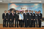 관세청, 방송인 ‘송은이’ 마약퇴치 홍보대사로 위촉