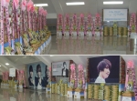 12일 고려대 화정체육관 JYJ 쇼케이스를 응원하는 다국적팬덤의 드리미 쌀오브제
