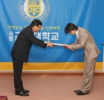 충무로 웃음 제조기 ‘송새벽’, 군산대학교 홍보대사에 위촉