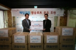 매일유업은 17일 함께하는 사랑밭(www.withgo.kr 02-2612-4400. 서울 오류동) 2층 푸른꿈 카페에서 미혼모 아기를 위해 사회공헌캠페인을 펼쳐 1천4백90여만원 