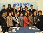 한국금연연구소, 청소년유해환경감시단 월례회 개최