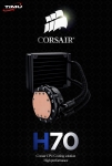 H70 의 제품 DB 사진