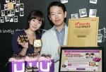LG U+, 수능 수험생을 위한 응원 이벤트 ‘University+’ 개최