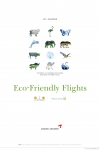 아시아나, 친환경 달력(Eco Calendar) 출시