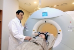 이화의료원에서 국내 최초로 본격 가동한 128채널 PET-CT