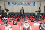 안희정 충남지사, 11일 단국대학교서 학생 300여명과 청년실업 등 대화