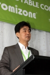 KT 무선데이터사업본부 한원식 본부장이 지난 11일 뉴질랜드 오클랜드에서 열린 WBA(Wireless Broadband Alliance) 총회에서 KT의 와이파이 서비스 전략과 추