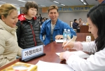 건보공단, 어려운 이웃을 위한 ‘사랑의 의료봉사활동’ 개최