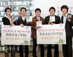 15일 오후 2시 SK텔레콤 을지로 본사에서 열린 