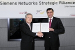 KT는 지난 24일, 강남에 위치한 KT 올레캠퍼스에서 노키아지멘스네트웍스(Nokia Siemens Networks)와 네트워크, 솔루션 및 애플리케이션 분야에서 공동연구개발 및 