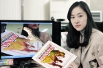 제니텀, 신개념 증강현실 솔루션 ‘AR-POP!’ 발표