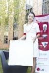 LG sets sight on developing global lighting solutions business by end of 2011