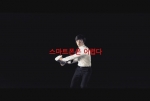 KT테크 TAKE, TV광고 본격 온에어