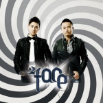 서두원&노기태, 2FACE ‘오빠가 미안하다’ 티져 공개